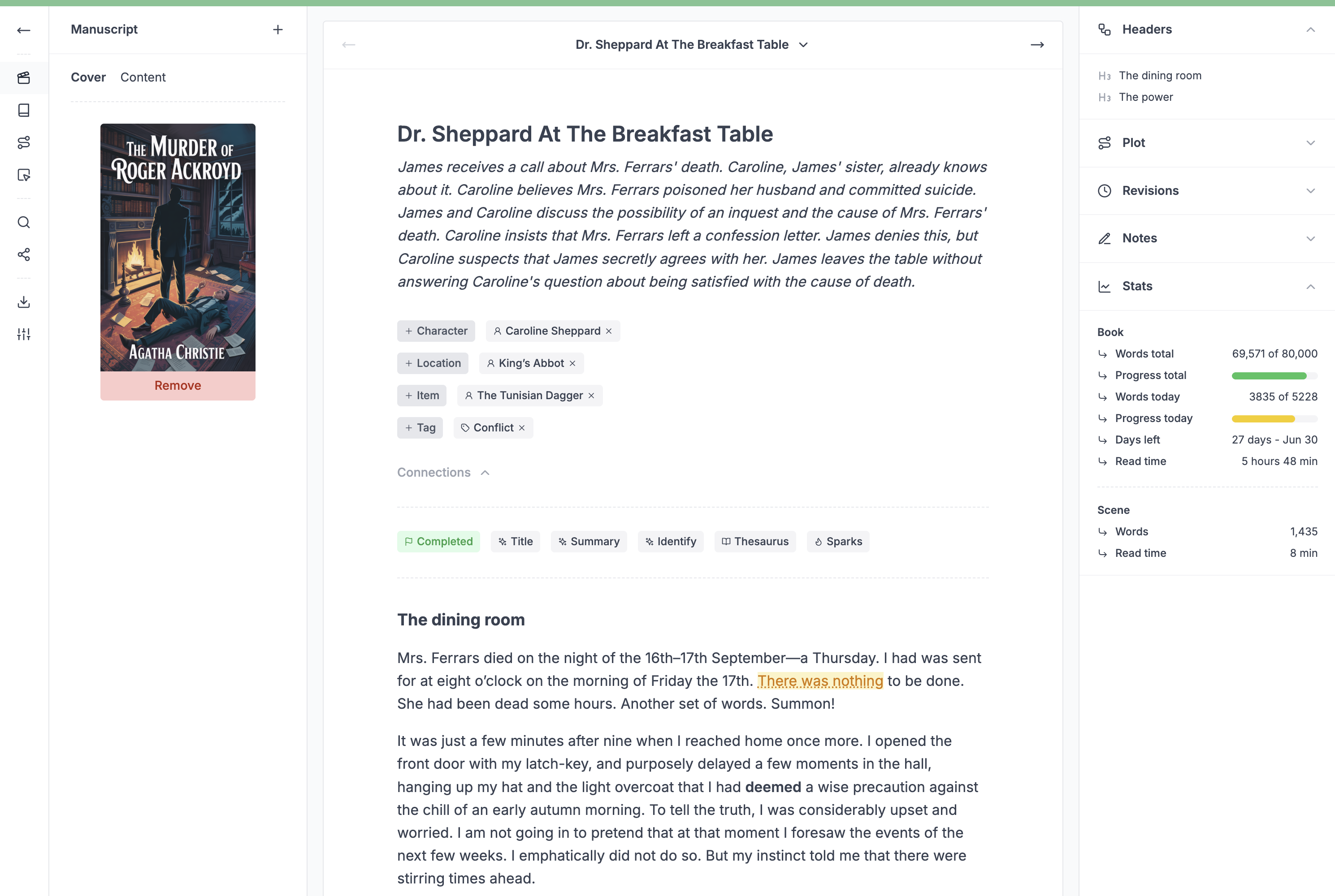 Doerwrite screenshot